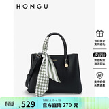 红谷女包单肩包女手提包包牛皮斜挎包丝巾搭配戴妃包 情人节送女友