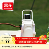 富光保温杯大容量316L水杯男女户外运动茶水分离杯双饮茶杯子1500ml