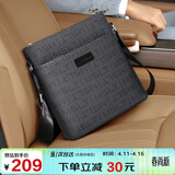 马莎兰缇（MashaLanti）商务单肩斜挎包便携男包休闲高档大容量男士小方包生日礼物送男友