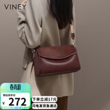 viney牛皮包包女包品牌斜挎枕头包轻奢单肩包生日母亲节礼物实用送妈妈