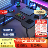 木双福床上小桌子可折叠笔记本电脑桌大学生宿舍电竞风碳纤维床上学习桌