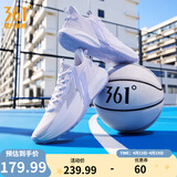 361°篮球鞋男鞋BIG3 TEAM透气实战耐磨缓震训练专业篮球鞋 紫杭罗 【SE】 41