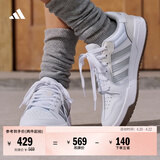 adidas ENTRAP美式校园风运动少年感复古篮球风板鞋男女阿迪达斯   白色/暗银金属/树脂黄   46.5