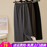 欧贝汐黑色半身裙女春秋季新款高腰开叉包臀直筒长裙a字中长款一步裙 黑色 S