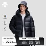 迪桑特（DESCENTE）迪桑特SKI STYLE系列HEAT NAVI男士短款亮面保暖羽绒服 BK-黑色 XL (180/100A)