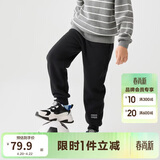 巴拉巴拉儿童长裤男童女童加厚加绒裤子2025秋冬亲子百搭束脚休闲裤子潮流