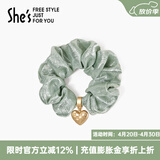 She's茜子发饰心形发圈大肠圈头花头绳马尾皮筋绑头发绳头饰生日礼物女 星尘浅绿D0（加宽细闪款）