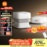 米家小米泡脚桶全自动恒温加热气囊按摩电动折叠足浴盆 智能杀菌足浴桶过小腿泡脚盆 生日礼物送妈妈