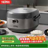 膳魔师（THERMOS）电饭煲家用有钛内胆不粘0氟涂层加热多功能智能4升3-5人饭煲 【有钛内胆】0涂层健康饭 4L