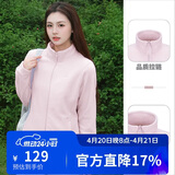 骆驼（CAMEL）户外抓绒衣女双面摇粒绒冲锋衣内胆抗静电薄款立领防风外套男  S