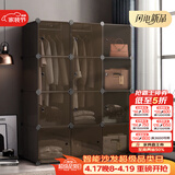 安尔雅衣柜简易组装双人衣橱简约出租房组合塑料收纳储物柜卧室单人衣柜