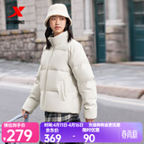 特步（XTEP）80%绒短款羽绒服男女款冬季新款保暖防风加厚外套男 棉花白-0115-80%绒 M
