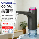 美达斯抽水器桶装水电动上水器纯净取水器吸水器饮水机抽水泵压水器