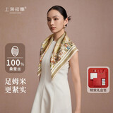 上海故事真丝丝巾礼盒100%桑蚕丝素绉缎中方巾送妈妈生日送女友礼物女围脖