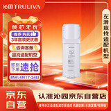 沁园厨下净水器滤芯小水钻800G滤芯第2级RO膜反渗透滤芯（KRL5008/KRL5018）RO-C800-3312-MK(Ⅱ)