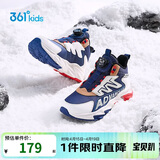 361°儿童棉鞋25冬季男女中大童加绒保暖户外耐磨防风运动鞋 蓝39