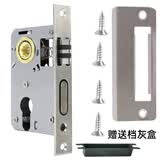 虎顿（HOTUN）锁体房间门锁体室内门锁体小50锁体家用锁体125A