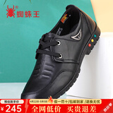 蜘蛛王男鞋2026春季新款商务休闲鞋男士韩版真皮皮鞋男百搭潮流鞋子 黑色系带 41