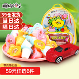 樱桃小丸子书包果冻儿童零食大礼包休闲 600g 带玩具车0脂下午茶生日礼物