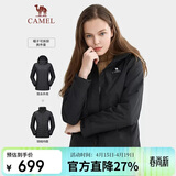 骆驼（CAMEL）户外羽绒冲锋衣男女三合一可拆卸滑雪服户外旅游外套 A9W11a8126