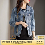 尚都比拉休闲经典复古丹宁风牛仔外套女春秋百搭短款上衣 牛仔蓝 XL码 