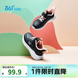 361°童鞋 儿童运动鞋25冬季男女童3-14岁皮革校园跑鞋 黑32
