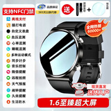 顶配版watch9pro智能手表同款GT9可接打电话nfc运动手环2025新款 巅峰黑胶[高清接打电话+全功能]送表带