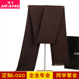 继方企业定制红围巾冬季纯色男士围巾青年秋冬仿 羊绒围巾男女加厚加长商务围脖红色本命年定制LOGO 咖啡