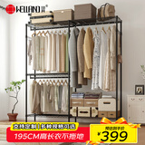 川井挂衣架落地卧室衣服置物架家用室内晾衣架衣帽架出租房简易衣柜
