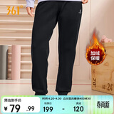 361°运动裤子女春季跑步宽松加绒休闲裤束脚长裤卫裤662344702D