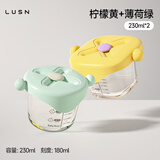 LUSN宝宝辅食盒玻璃可蒸煮蛋羹碗保鲜储存工具杯模专用辅食碗儿童饭盒