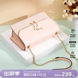 纽芝兰（NUCELLE）包包女款2026轻奢侈品牌女生单肩斜挎包520情人节母亲节生日礼物