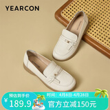 意尔康中老年妈妈鞋单鞋女士软底女鞋子老人软皮皮鞋 16882W 米白 37