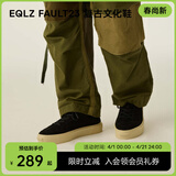 EQLZ义阔官方FAULT23复古美式风板鞋男款休闲鞋子女黑白耐磨无中生有 幽灵黑 42.5