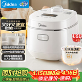 美的（Midea）智能电饭煲电饭锅1-2人迷你小容量1.6L加厚陶瓷内胆0涂层宝宝饭蒸煮米饭锅MB-RC160C