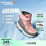Skechers斯凯奇儿童绒绒靴儿童搭扣加绒靴子女童雪地靴保暖棉鞋664200L