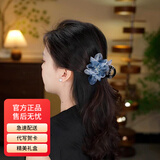 纪思梵花朵中号发夹2026新款鲨鱼夹发量少抓夹发卡头花七夕情人节礼物 花朵高档中号发夹（礼盒装）