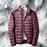 花花公子（PLAYBOY） 轻薄羽绒服男短款冬季外套男士新款超轻休闲中青年白鸭 16050酒红(立领) 4XL (200斤-230斤)