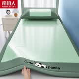 南极人家纺冰丝席二三件套学生凉席1.5m1.8米床可折叠双人套件空调席子 加厚款-嘟嘟熊-苹果绿【清凉裸睡】 200*220cm三件套【凉席+枕套*2】