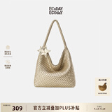ECODAY编织托特包通勤包女包大容量单肩手提包送女友生日礼物 My dear friend-B007X 香槟金 大号