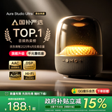 犀狼【国补秒杀丨哈曼八代】大哈曼蓝牙音响电脑音箱桌面台式水晶琉璃5代4高音质无线低音炮家用室内 【新款8代|哈曼级重低音】Ultra旗舰版 官方原装+国行正品+全国联保