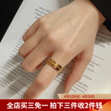 伊黛儿三生三世食指戒指女小素圈冷淡风时尚个性潮生日礼物送老婆女友 三生三世戒指均码R0099