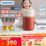 大宇（DAEWOO）母婴超润无雾加湿器 卧室婴儿大容量 六重洁净科技净化空气 410ml/h  琥珀橘礼品