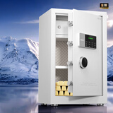 得力保险柜 家用密码保险箱办公财务专用小型保密箱全钢防盗入墙入柜床头保管柜 曜臻白AE611高60cm