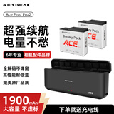 REYGEAK锐际适用影石Insta360 ace pro/pro2电池3充充电器运动相机冷极电池配件
