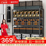 溢彩年华 1.2米重型货架家用仓储物架多功能收纳架落地架子家用置物架2608