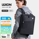 乐上（LEXON）法国品牌双肩包14英寸商务电脑包男防泼水背包通勤笔记本书包礼物