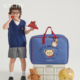 EACHY加厚牛津布幼儿园被子收纳袋 30L深蓝色1只装