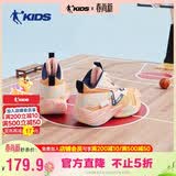 乔丹（QIAODAN）童鞋儿童篮球鞋秋冬中大童运动鞋男童鞋-34