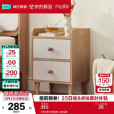 林氏家居简约床头柜卧室置物收纳柜子储物柜边柜床边桌床头柜小型家具MB4B 【原木色】MB2B-A床头柜